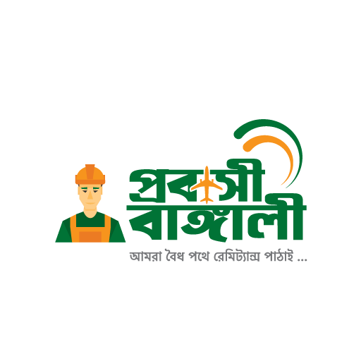 Probashi Bangali