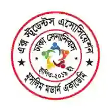Muslim Modern Academy
