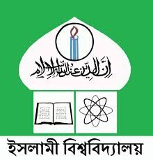 Da'wah Alumni Association