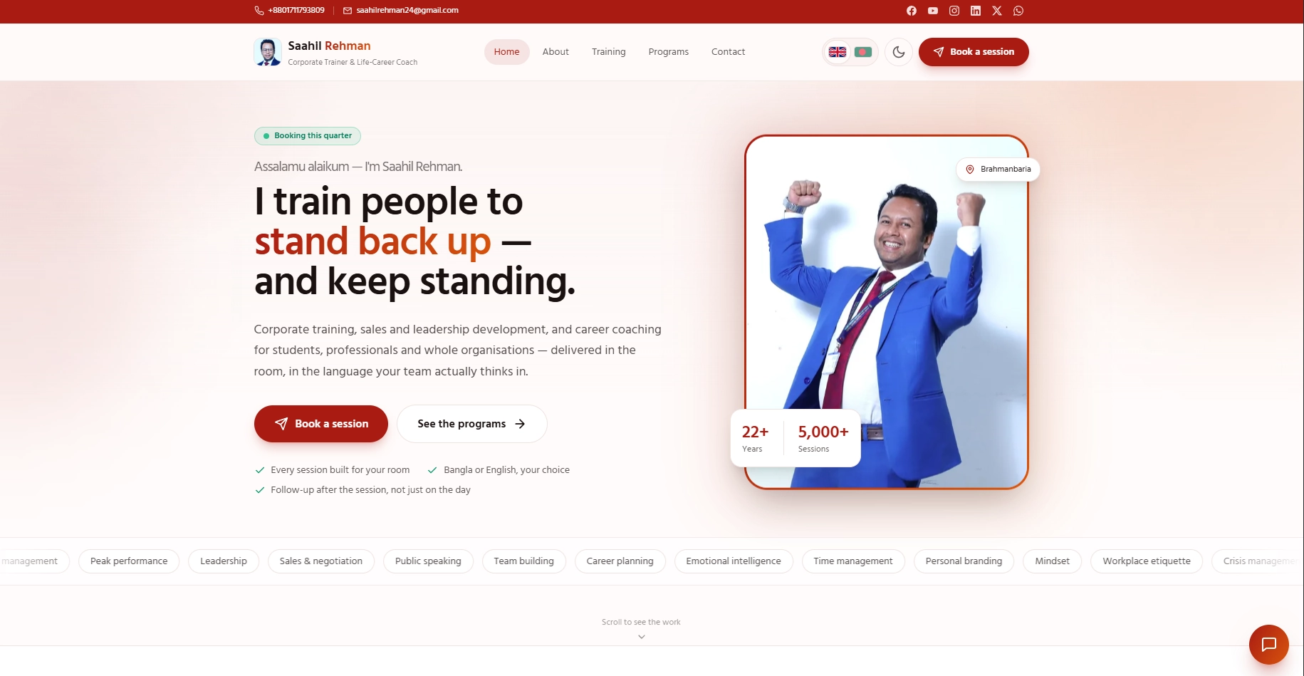 Coach design home page for a corporate trainer: headline, Book a session button, photo with years and sessions stats